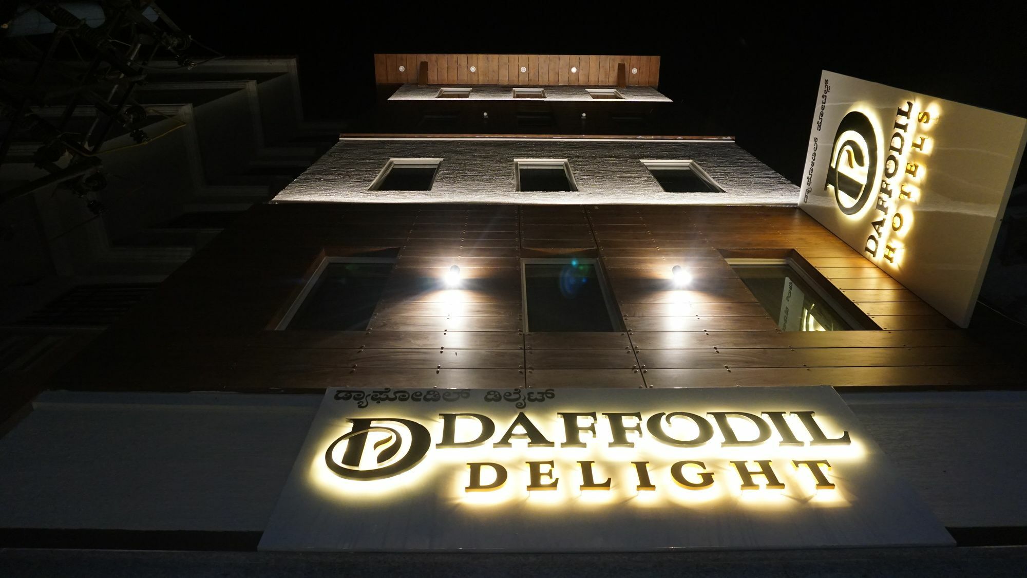Отель Daffodil Delight - Manyata Tech Park Бангалор Экстерьер фото